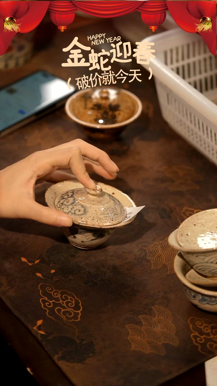 【闪购商品】山居秋暝手工手作@@436