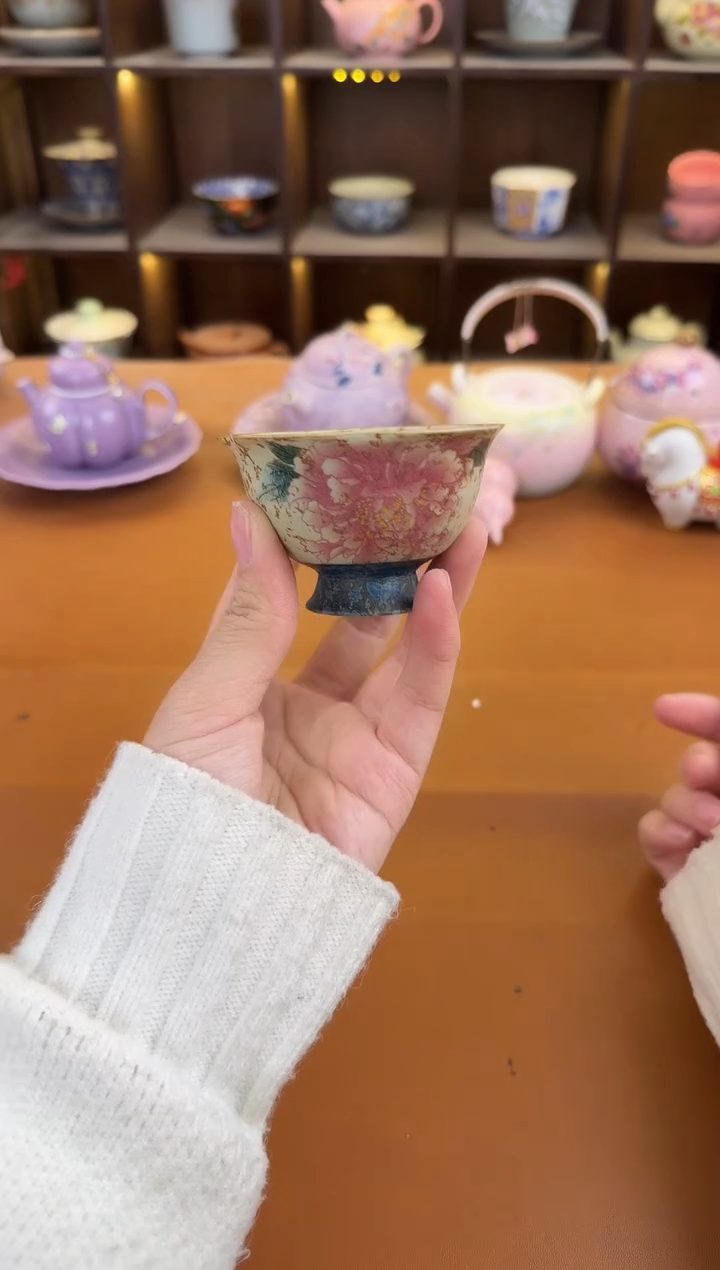 库存仅剩一单（不带礼盒）20
