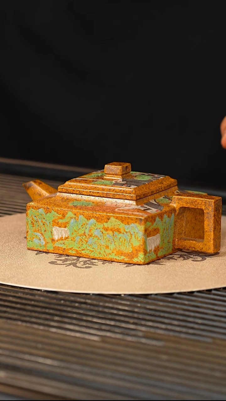 PHJ 潘氏窑烧 方山逸士 200cc