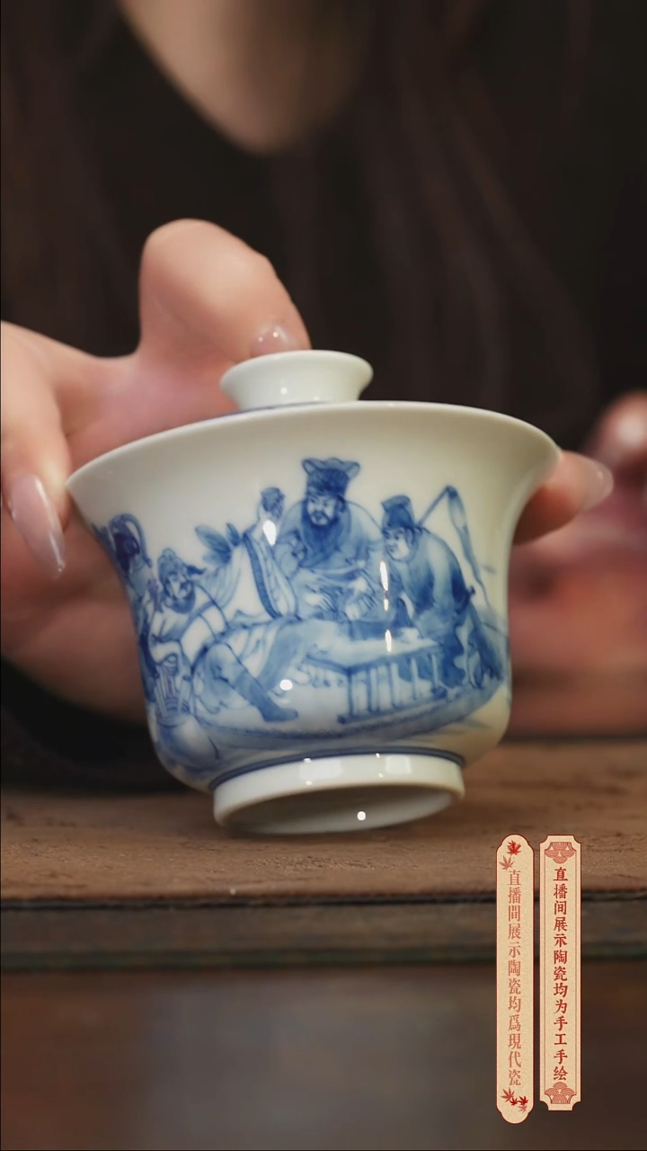 瓷片柴窑青花破价福利