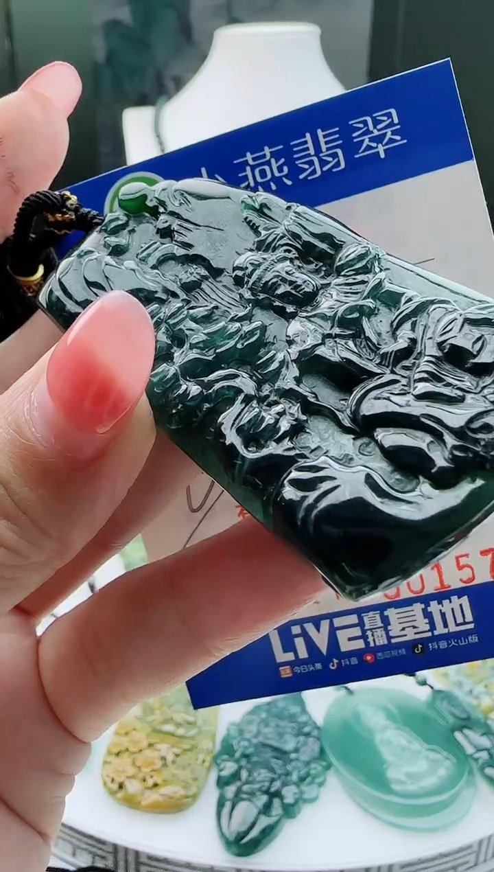 【闪购商品】翡翠颈饰未镶嵌111111111