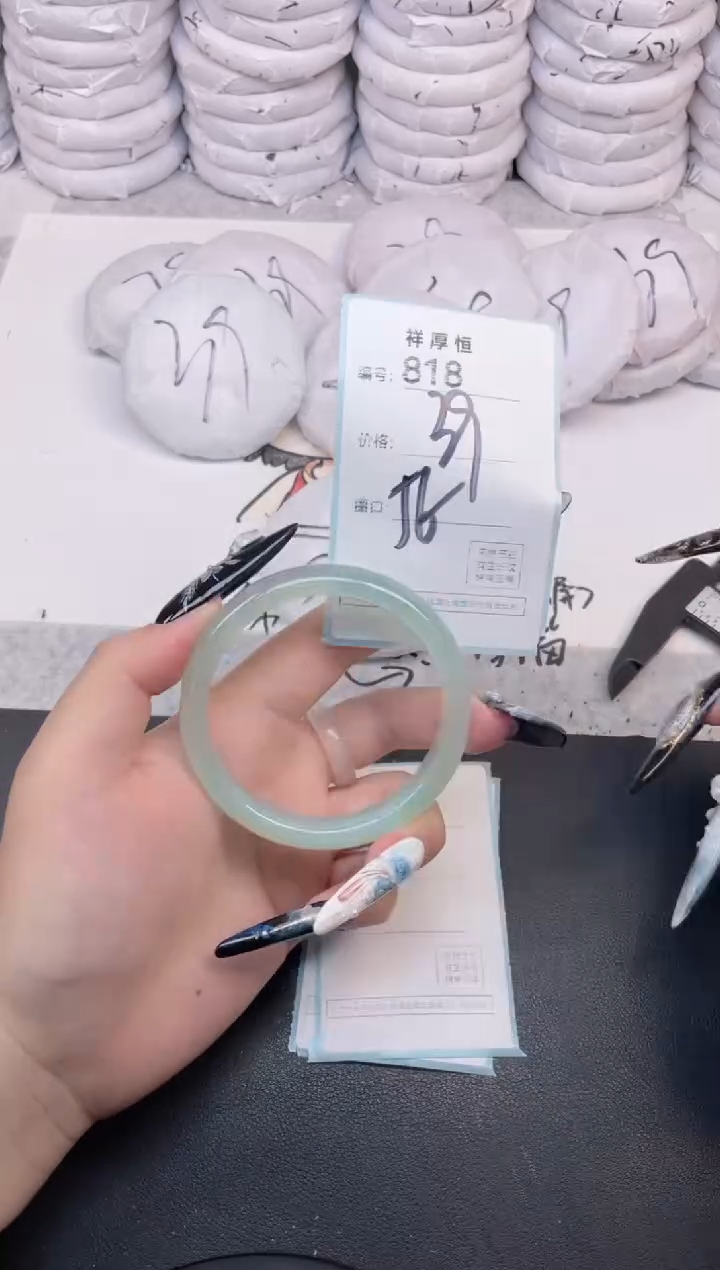 玛瑙/玉髓手镯未镶嵌818