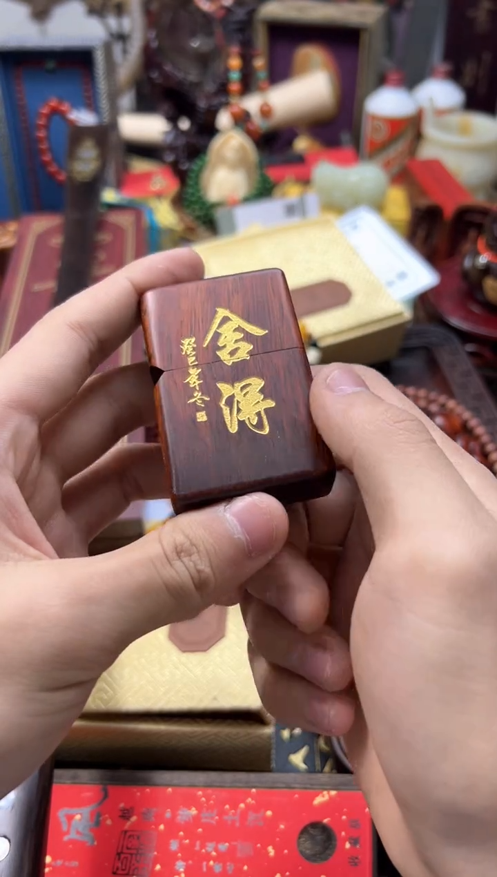 【闪购商品】木---------------