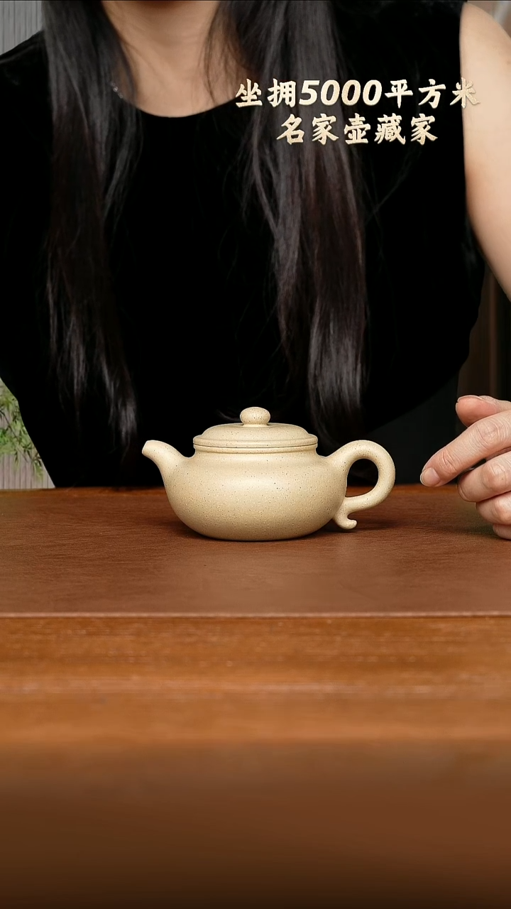 茶壶紫砂陈小平仿古本绿190cc