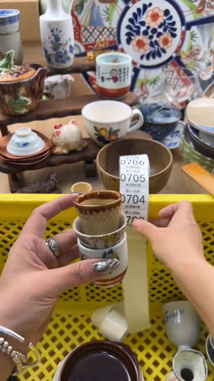 703默认微瑕，满20元包邮