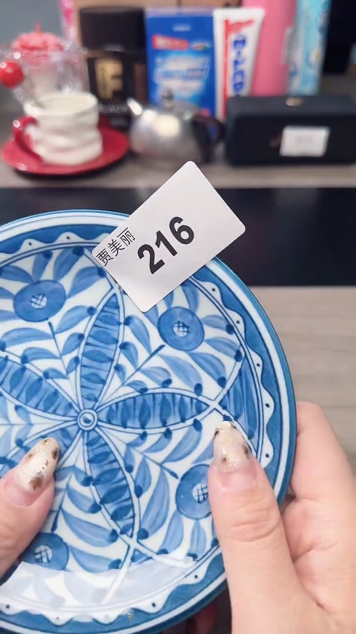 瓷片888瓷片瓷片瓷片瓷片 片瓷片中古商品 谨购买慎