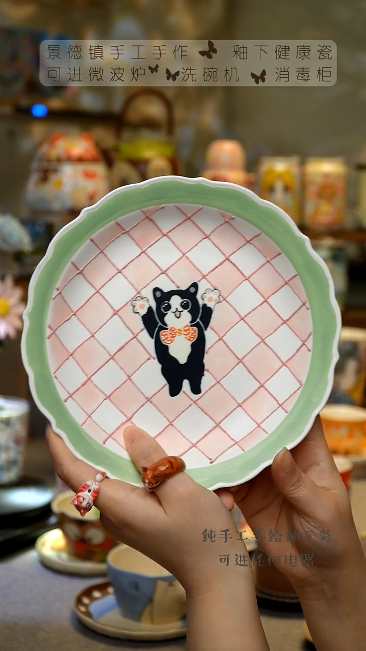 【闪购商品】杯陶瓷景德镇高温釉下彩&W403