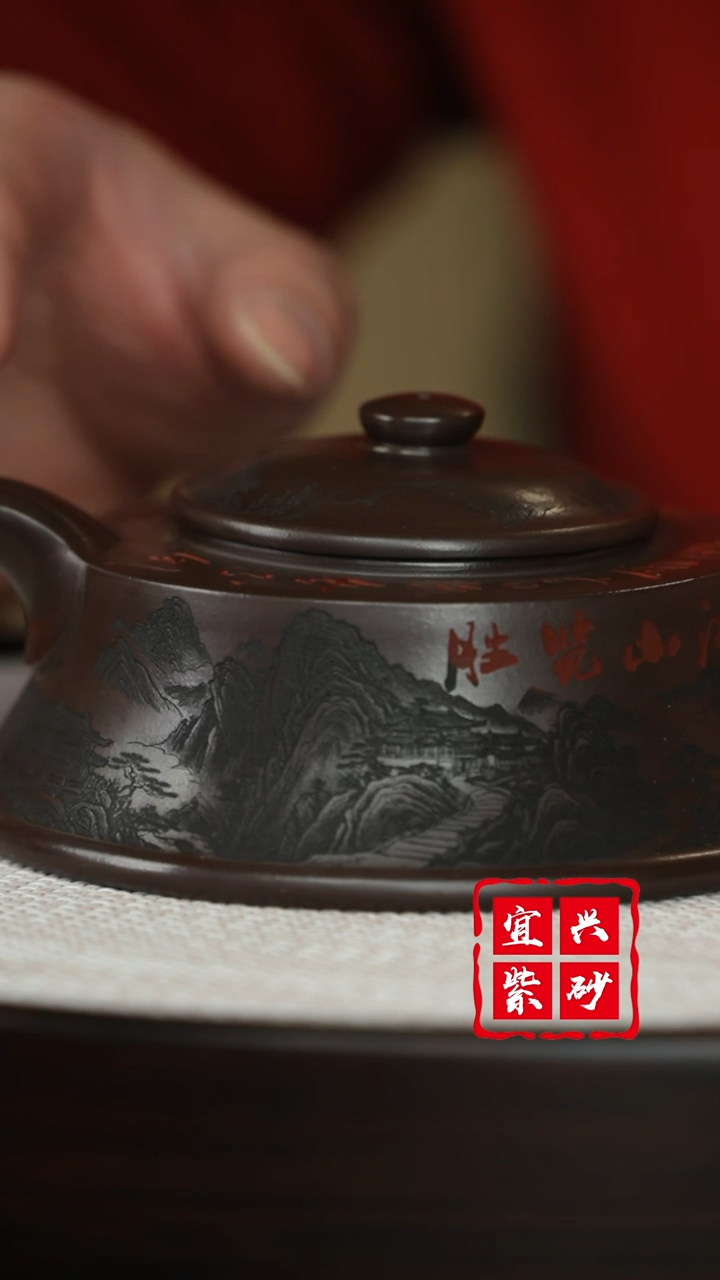 【闪购商品】紫砂茶壶宜兴紫砂茶壶