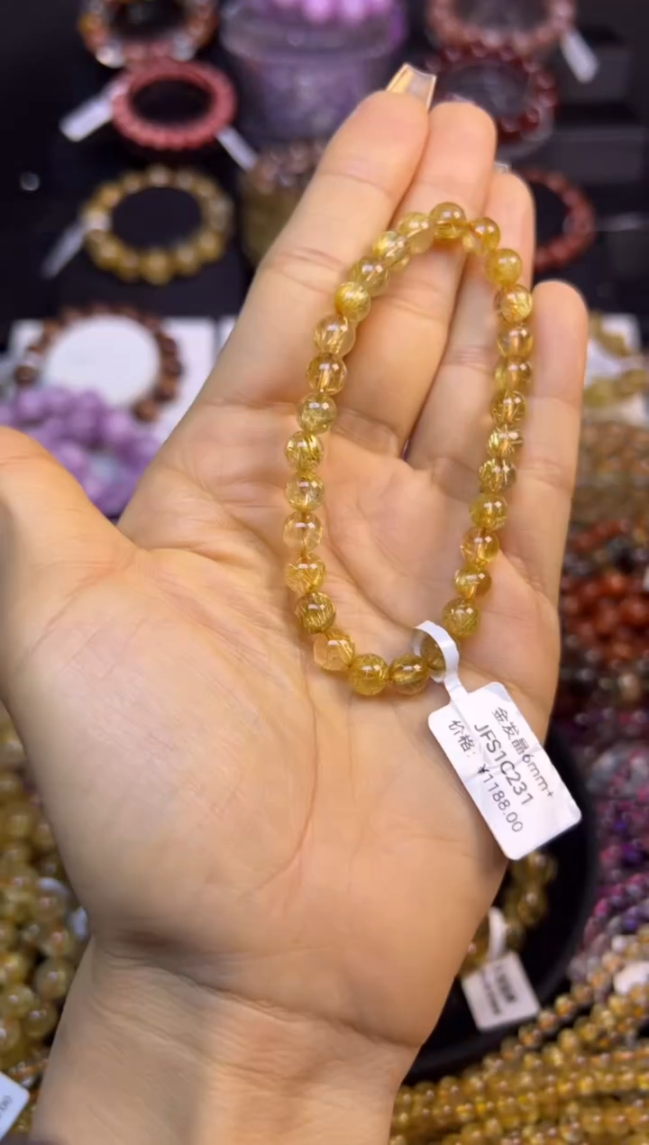 未镶嵌手串水晶金发晶6.7mm