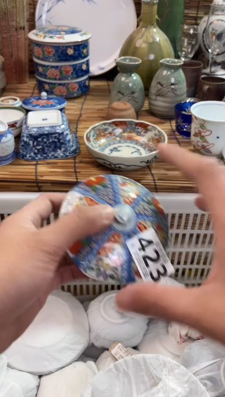 哎**子全场满28包邮，陶瓷茶具瓷器