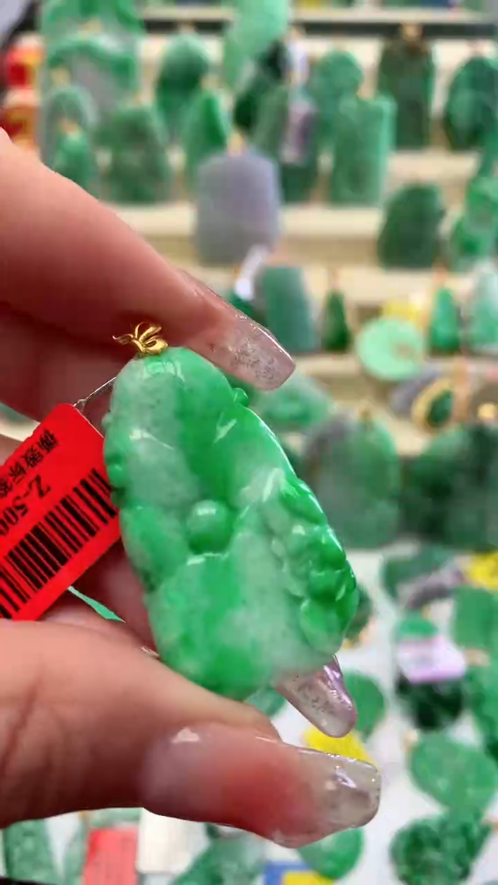 【闪购商品】翡翠颈饰18K金镶嵌挂件