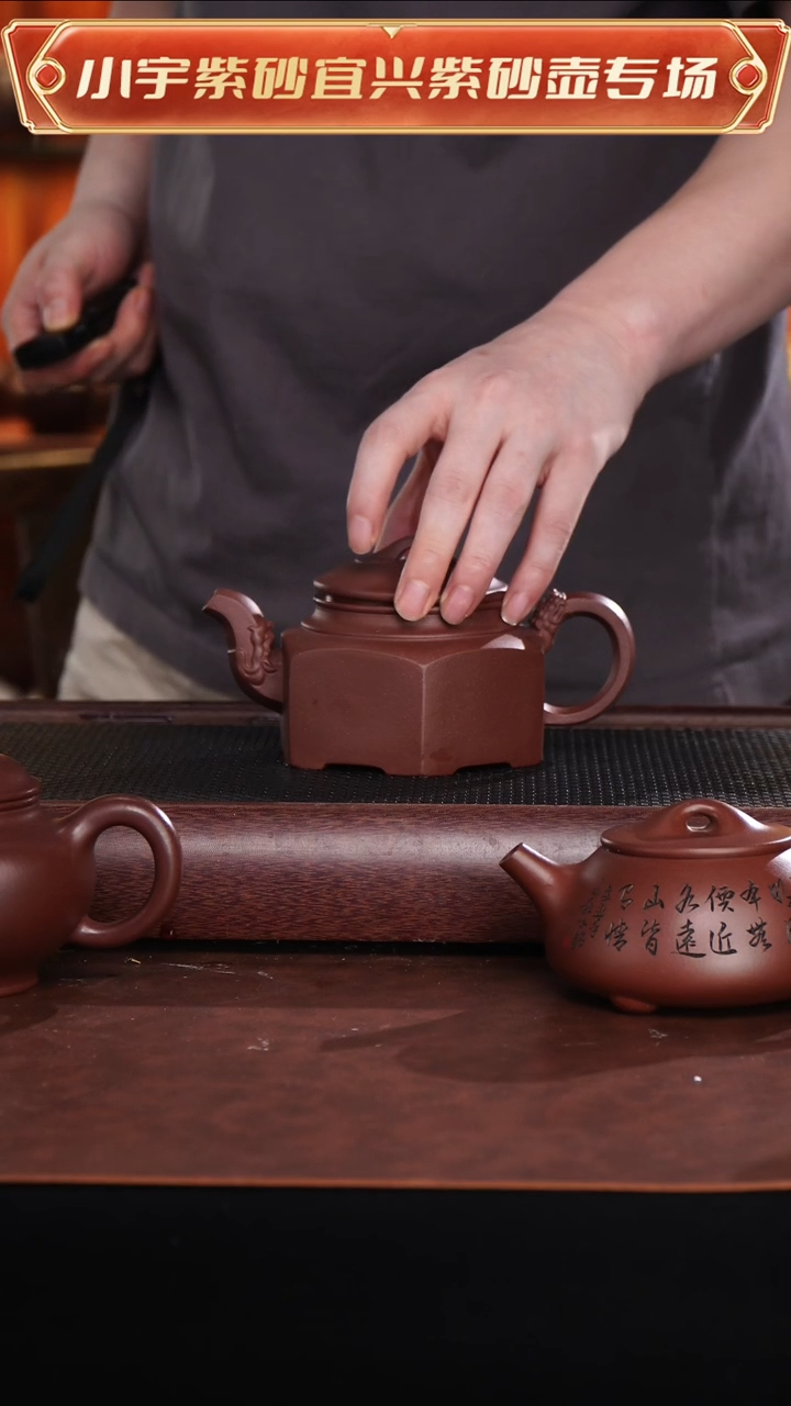 茶杯紫砂全手工底槽清顾艳