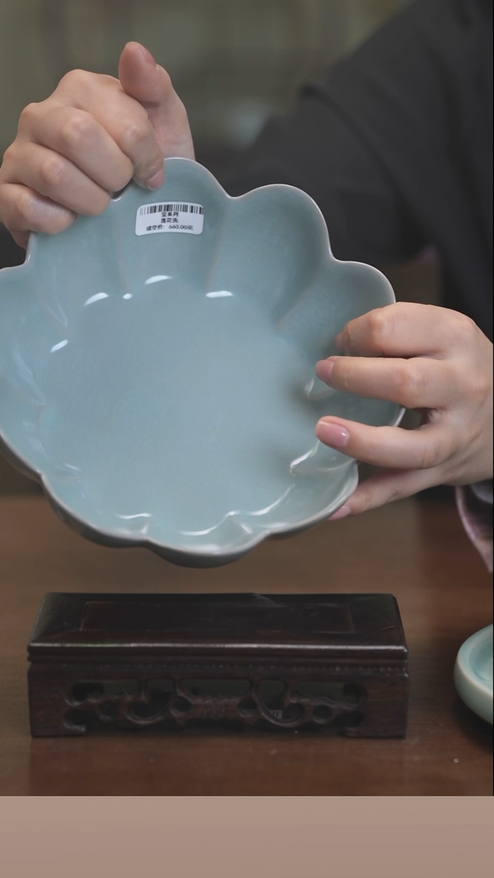 【闪购商品】清凉寺原产地仿古釉是手工汝瓷莲瓣洗