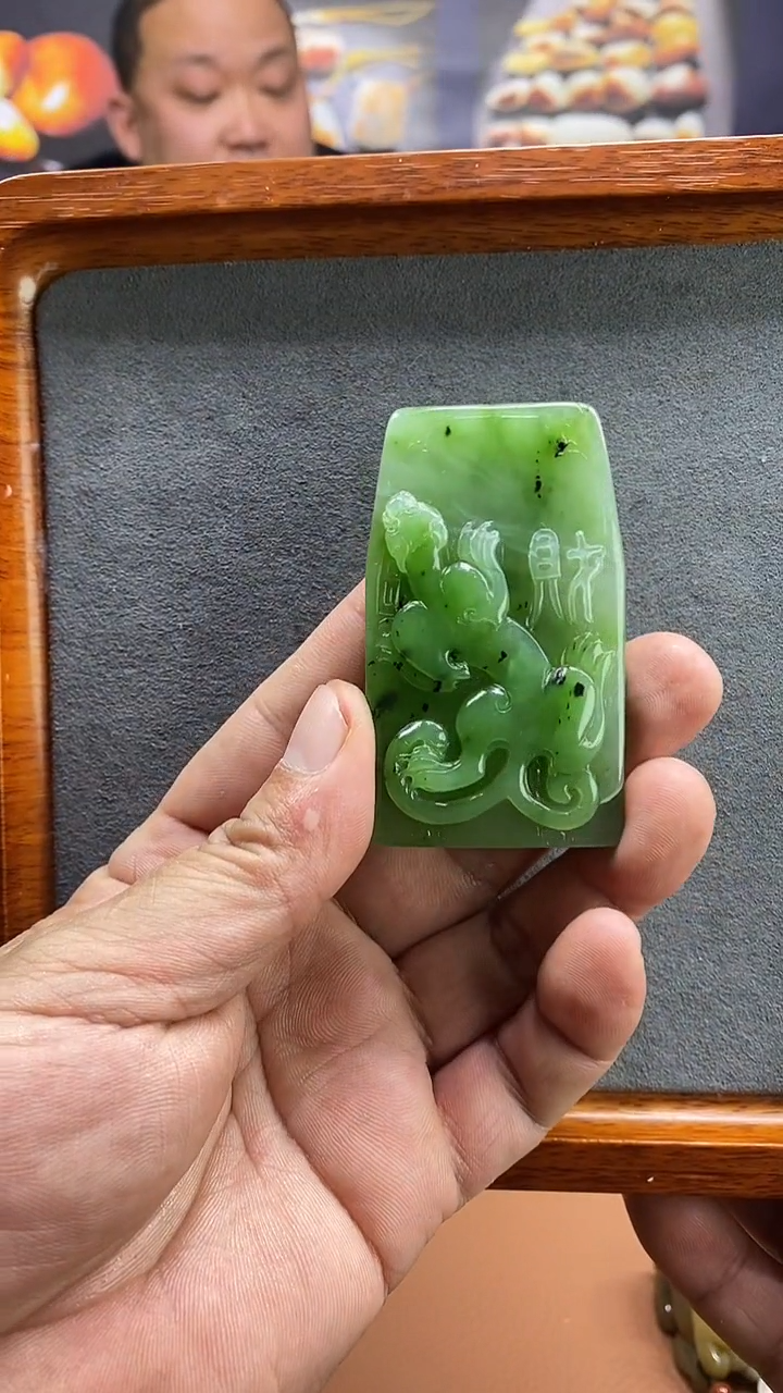 【闪购商品】和田玉（碧玉）颈饰未镶嵌精品和田玉碧玉赤龙