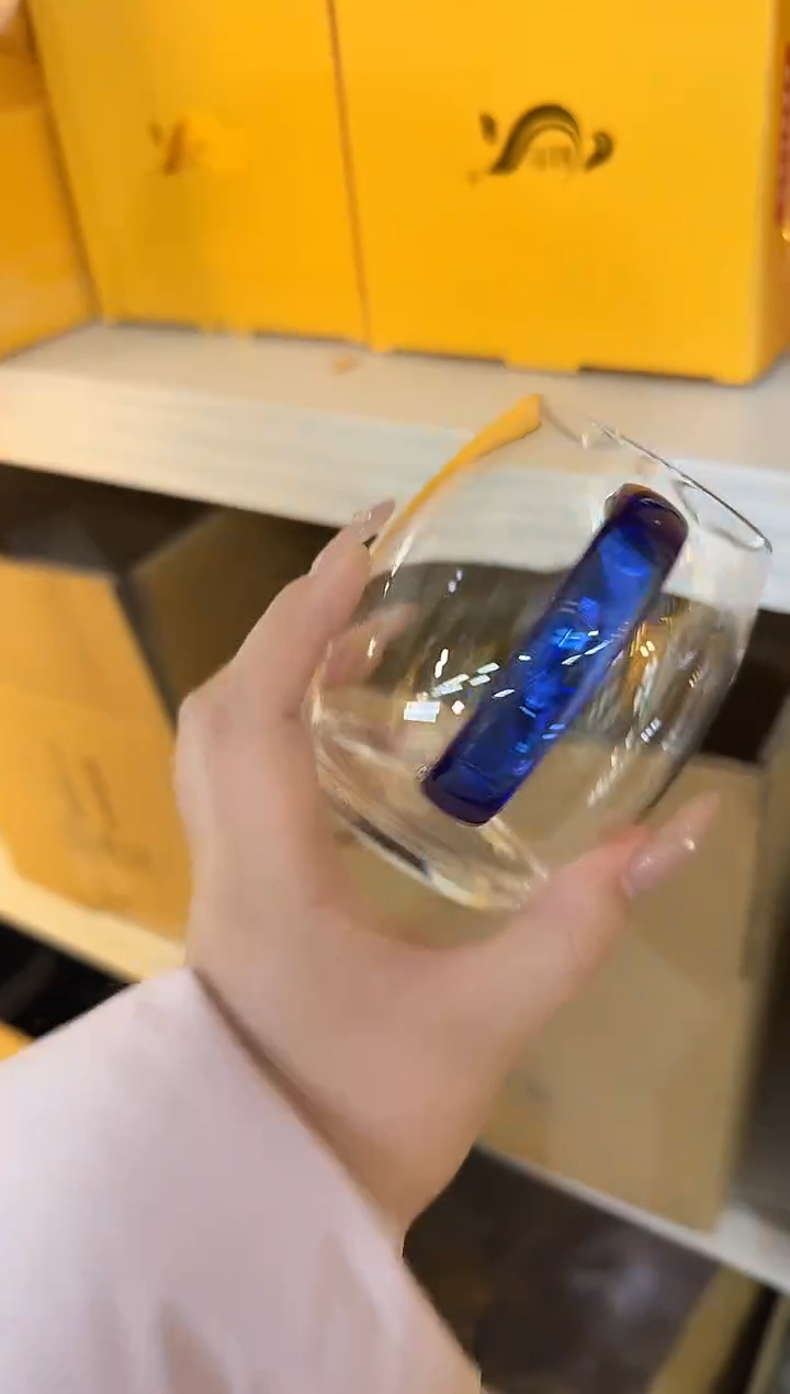 蓝色诚然读公道杯