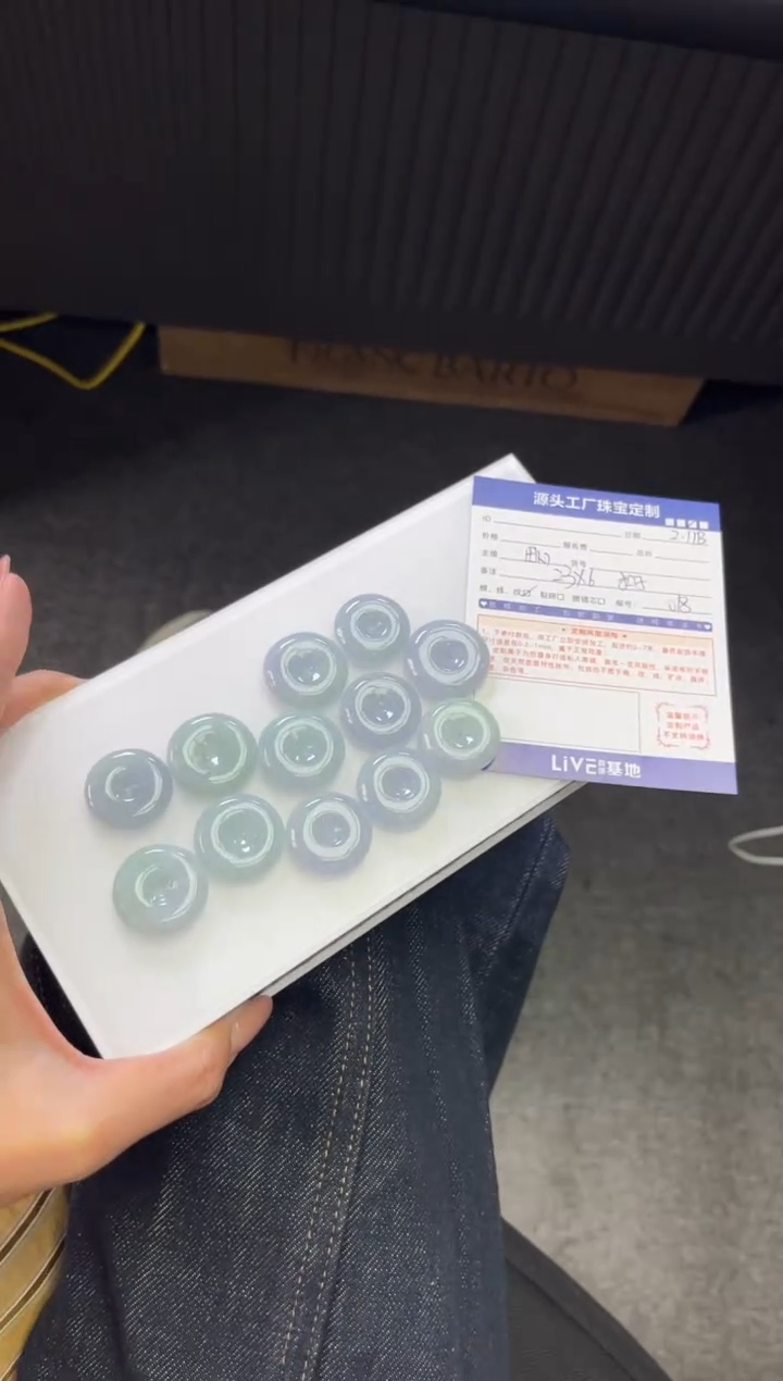 【闪购商品】翡翠挂件未镶嵌扣子多样性发一件