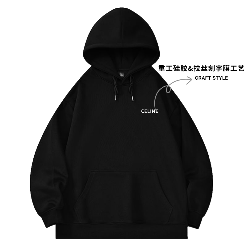 WY20-CP411 纯棉华棉男女同款卫衣春秋季潮牌连帽卫衣