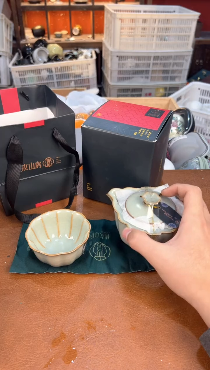 梵青  户外便携式家用旅行茶具