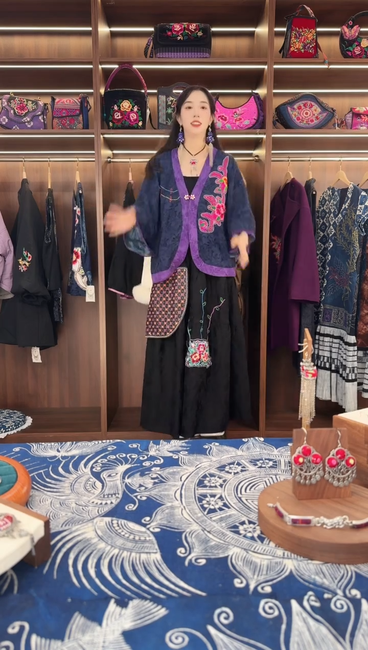 织绣L623黔东南苗族刺绣   一套