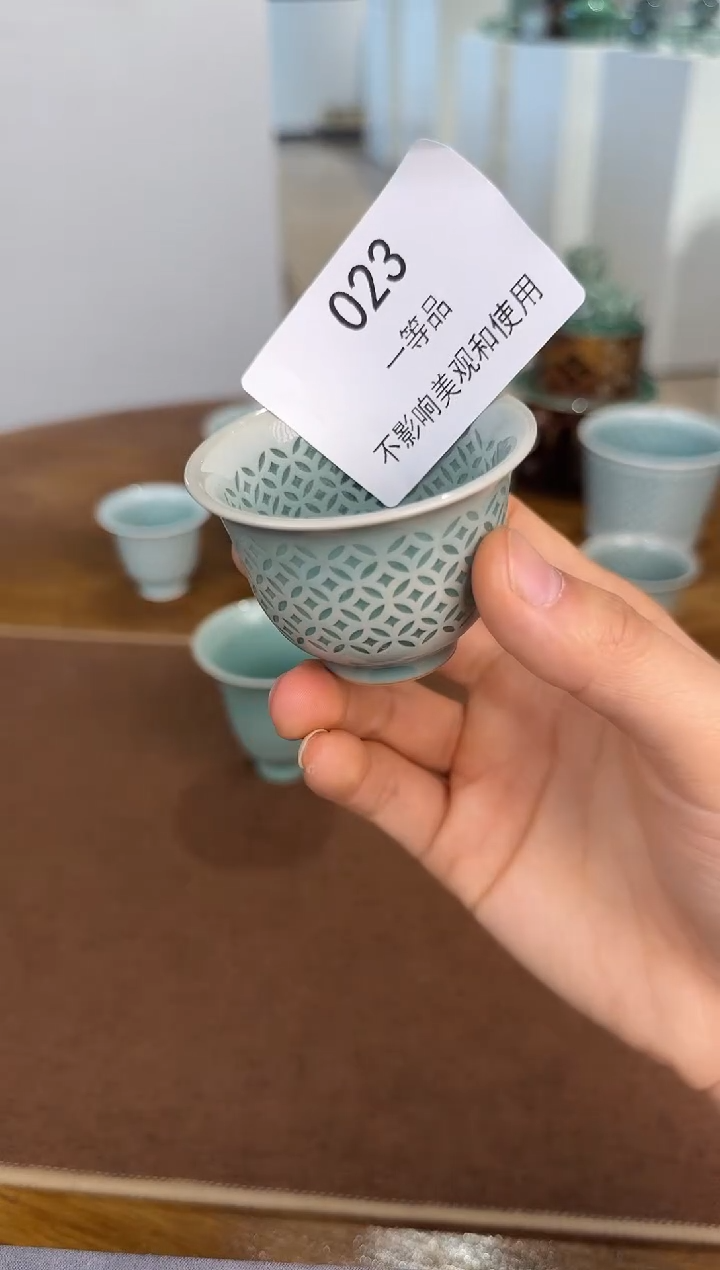 青瓷手工茶器包邮不带礼盒