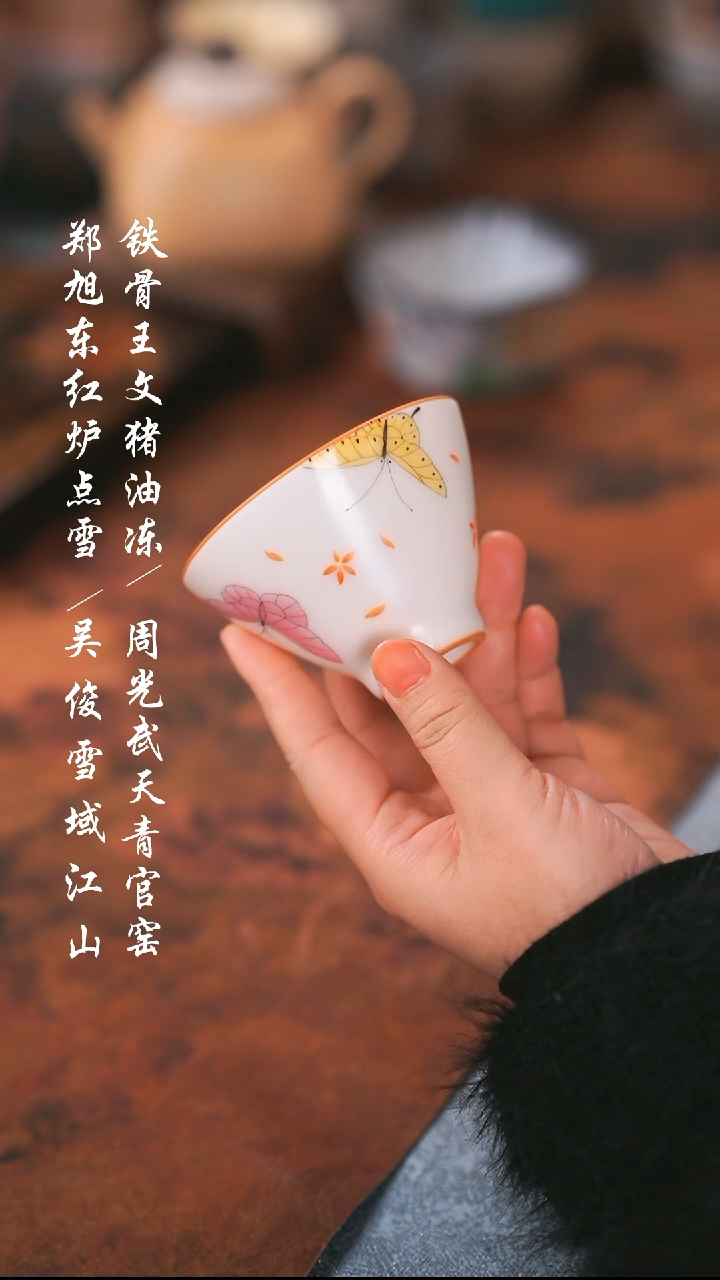 【闪购商品】000000000000000001