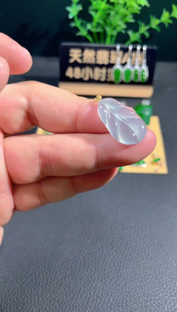 【闪购商品】翡翠颈饰18K金镶嵌翡翠