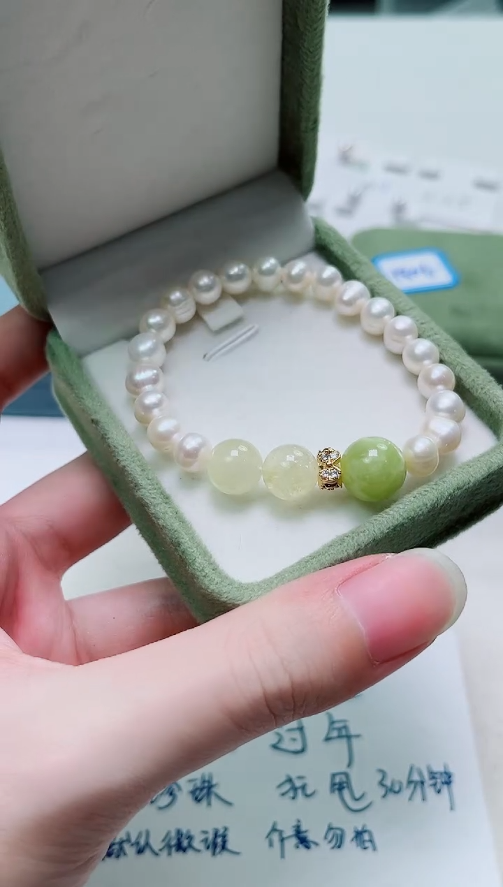 合金其他淡水珍珠多样性发一1806