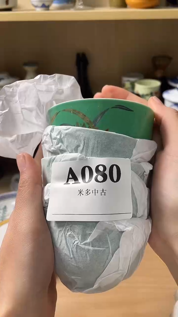 瓷片道**然默认微瑕回流古瓷080