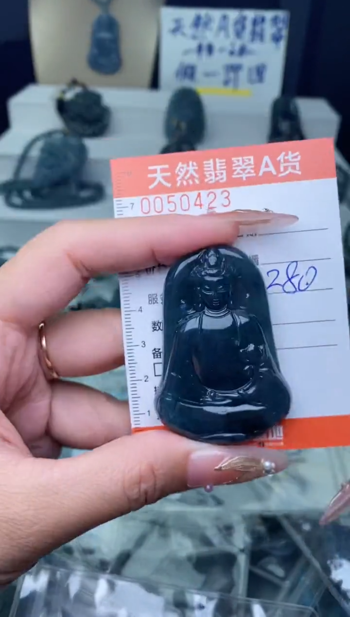 【闪购商品】翡翠颈饰未镶嵌···········