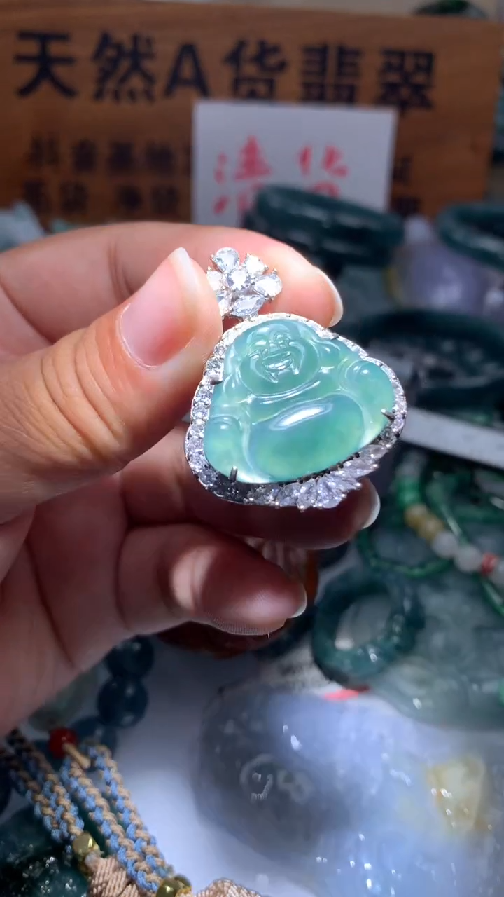 【闪购商品】翡翠颈饰未镶嵌保真天然A货翡翠