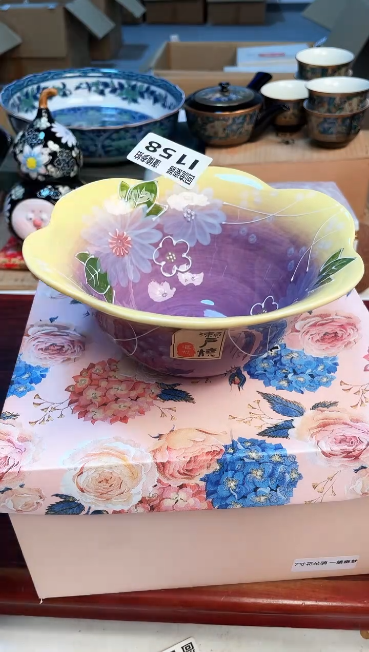 【闪购商品】3213213213213123