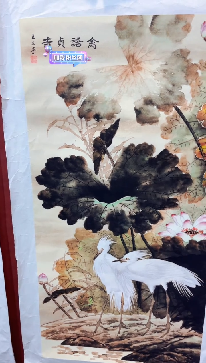 七七精品精选链接10