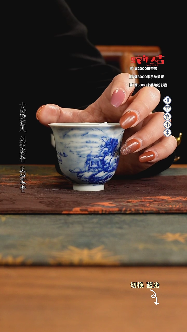 【闪购商品】梁晨山水作品漂亮