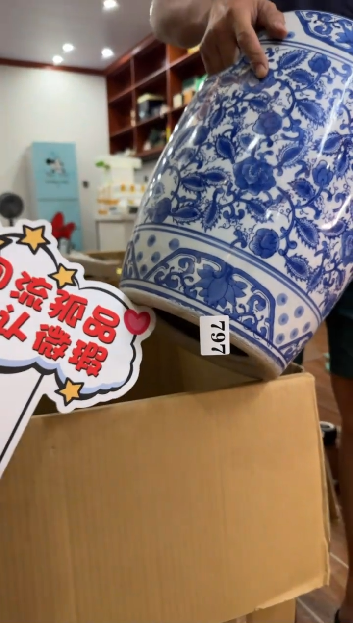 瓷片半**茶瓷片中古回流孤品默认微瑕797