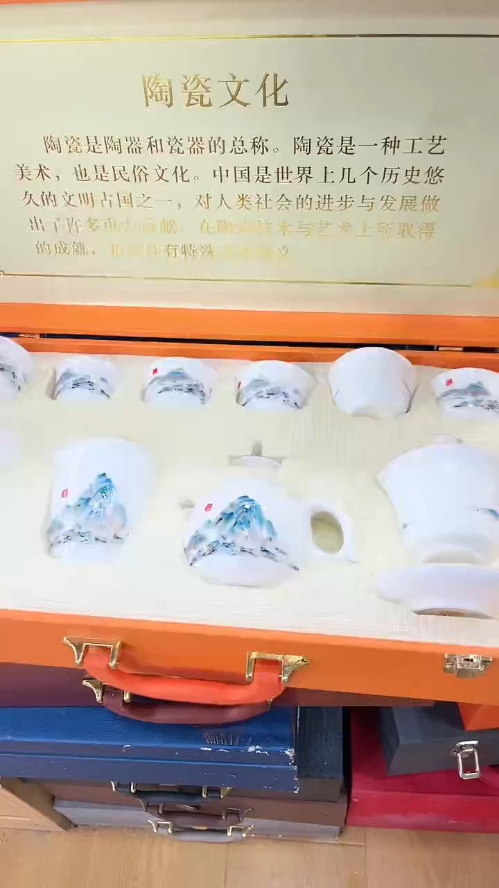 【闪购商品】窑主茶具窑主茶具@