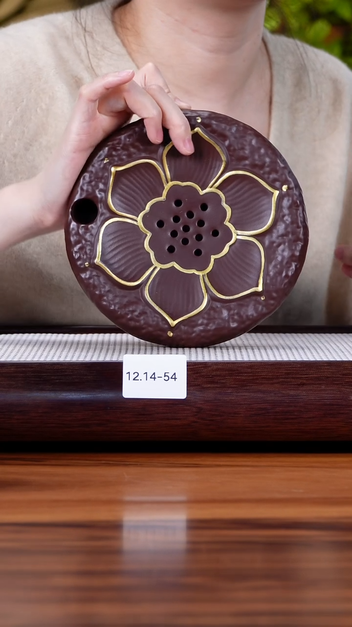 茶壶紫砂12.14-54 壶承