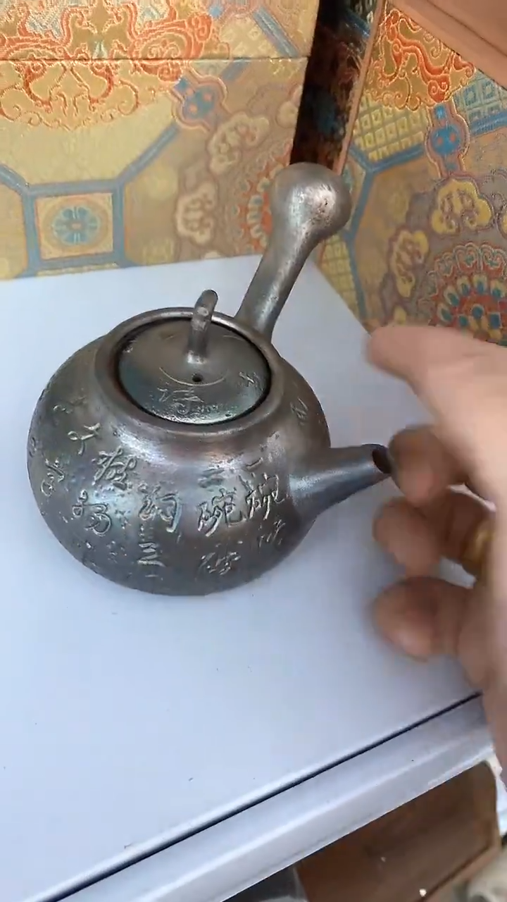 瓷片陶瓷茶具茶器