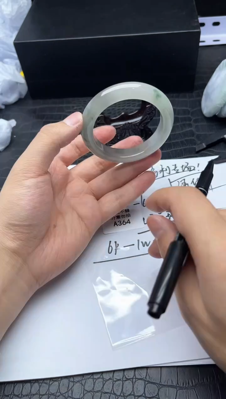 所见即所得！拍啥是啥364