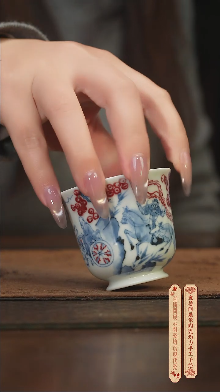 柴窑青花破价福利