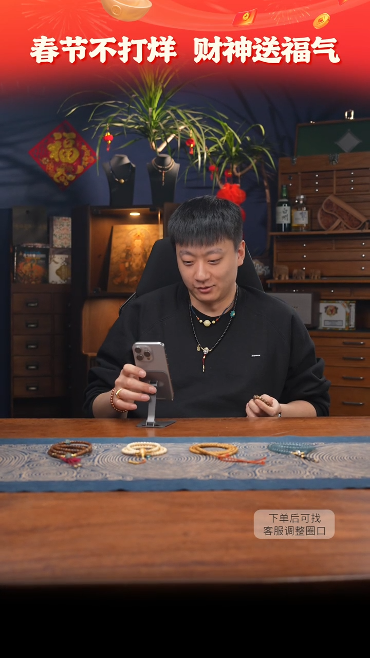 【闪购商品】星月菩提手串测试勿拍