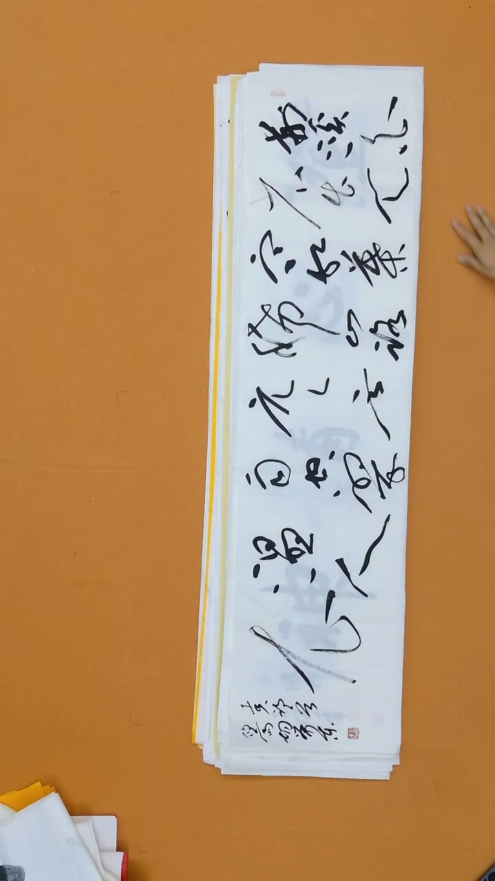 书法胡荣东   138*34cm