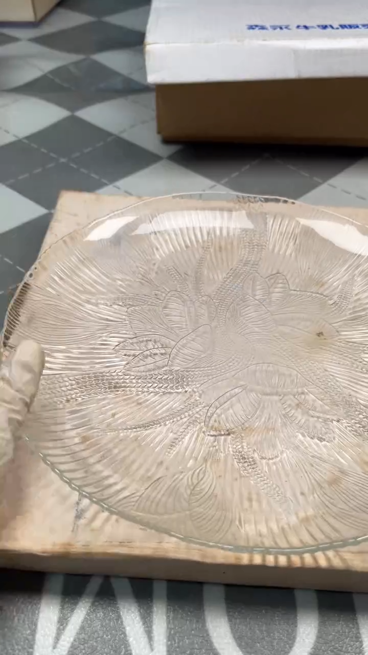 瓷片陶瓷如图所示周边