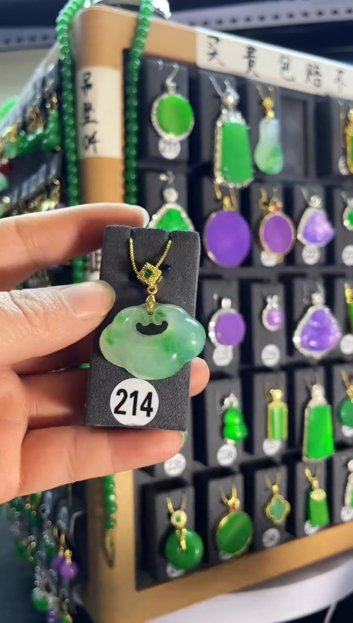 【闪购商品】翡翠耳饰银S925镶嵌老214.