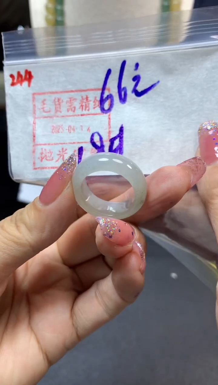 定制翡翠未镶嵌244戒圈18*66元毛货需精抛光发