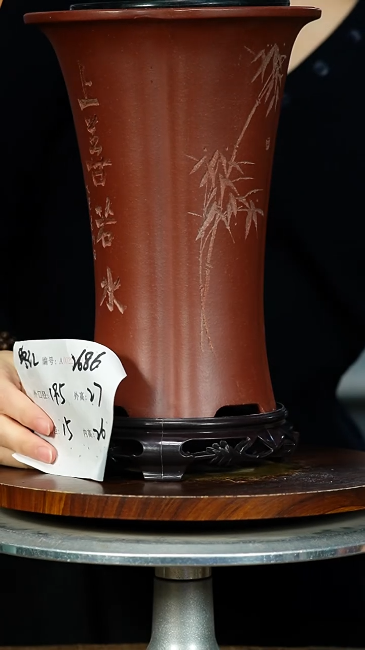 紫砂花盆2686+S紫砂花盆紫砂