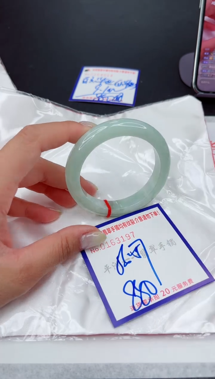 翡翠手镯未镶嵌1111111111