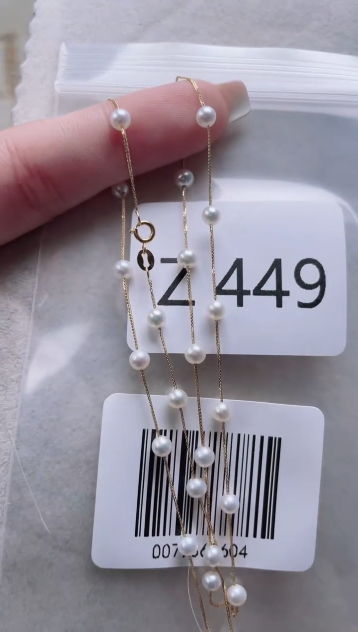 【闪购商品】淡水珍珠项链18K金镶嵌Z449