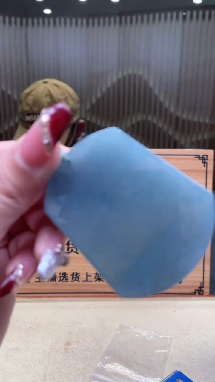 【闪购商品】定制翡翠未镶嵌       *512