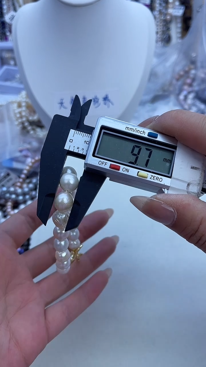 【闪购商品】淡水珍珠手链未镶嵌913