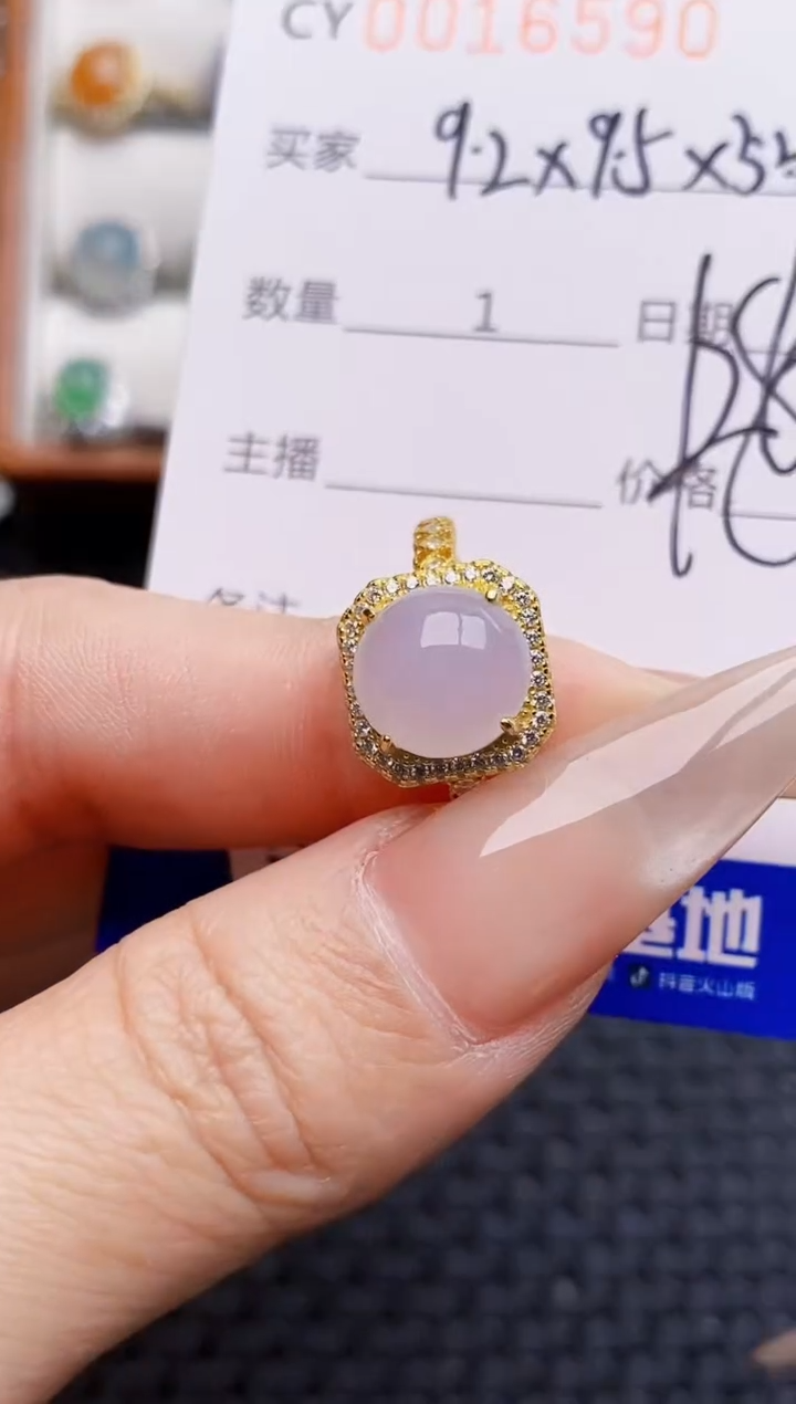 银S925镶嵌戒指翡翠6590